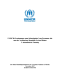 UNHCR Geflüchtete aus der Arabischen Republik