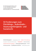 50 Forderungen November 2017