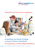 Ausbildungs- und Beschäftigungsduldung